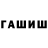 БУТИРАТ GHB 7LDM7