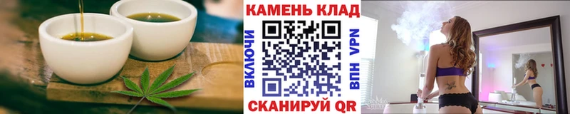 Купить  Грязовец  Canna-Cookies конопля 