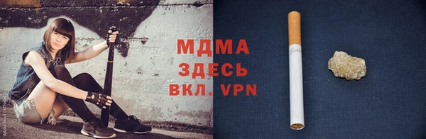 круглые Каменка