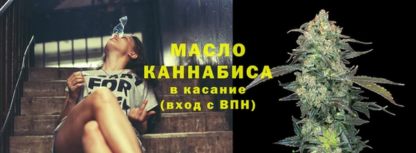 круглые Каменка