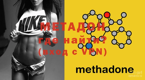 круглые Каменка