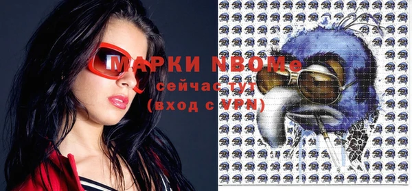 круглые Каменка