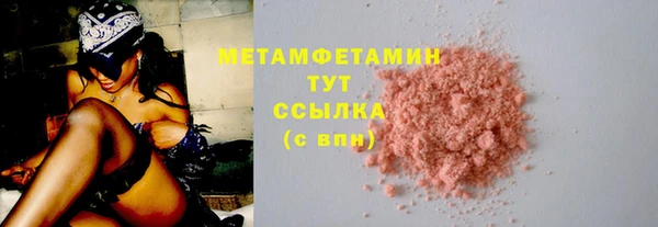 герыч Карталы