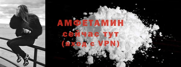 кокаин колумбия Каменск-Шахтинский