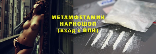 экстази Касимов