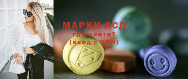 кокаин колумбия Каменск-Шахтинский