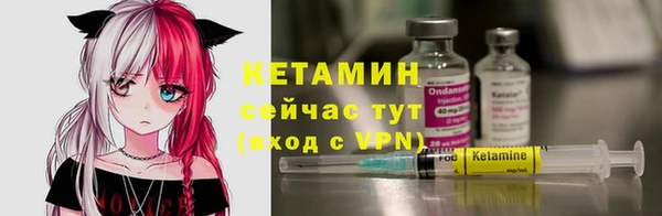 герыч Карталы