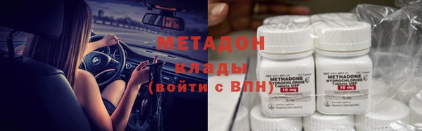 круглые Каменка