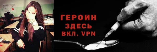 экстази Касимов