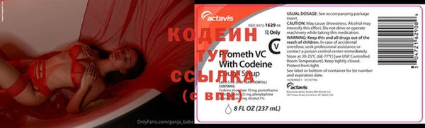 экстази Касимов