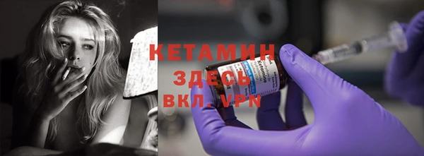 круглые Каменка