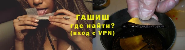 герыч Карталы