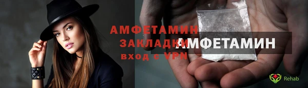 кокаин колумбия Каменск-Шахтинский