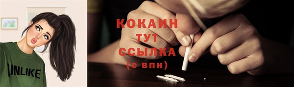 экстази Касимов