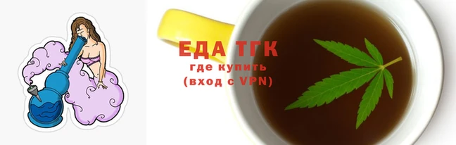 гашик Каменногорск