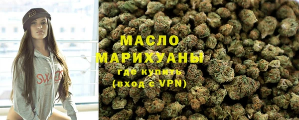 экстази Касимов