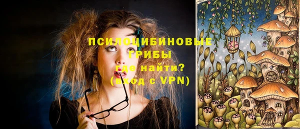 герыч Карталы