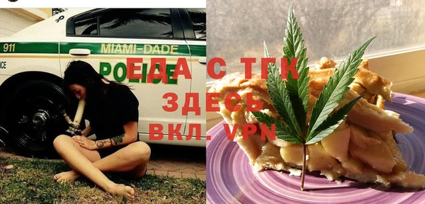 кокаин колумбия Каменск-Шахтинский