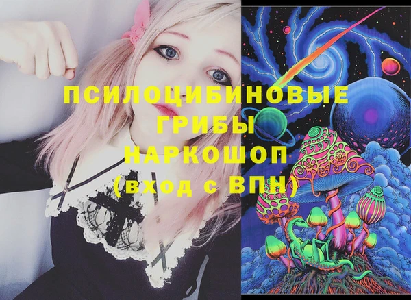 герыч Карталы