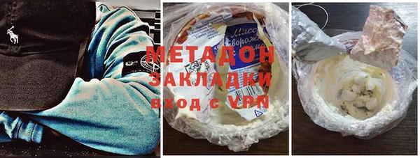 экстази Касимов