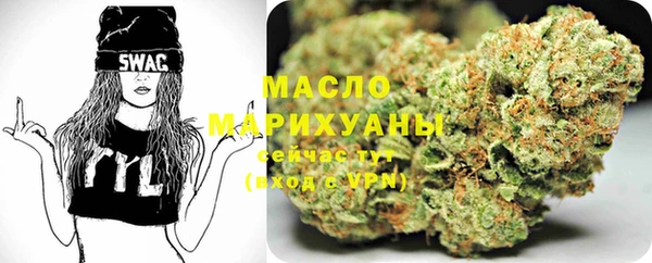кокаин колумбия Каменск-Шахтинский