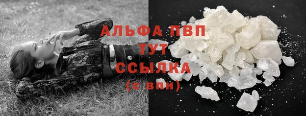 круглые Каменка
