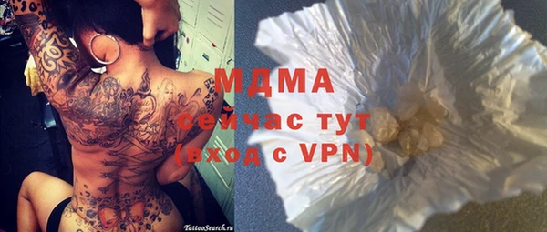 круглые Каменка