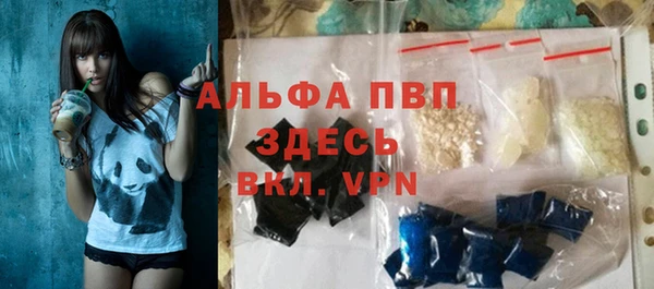 круглые Каменка