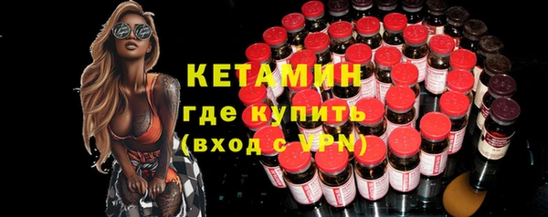 кокаин колумбия Каменск-Шахтинский