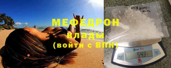 герыч Карталы