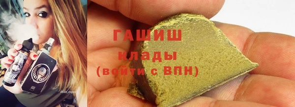 бошки Карпинск