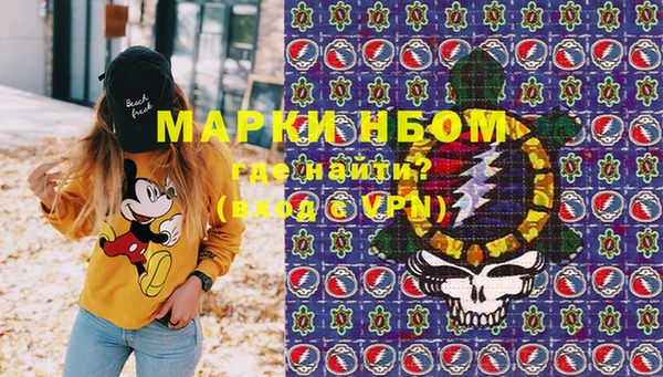 кокаин колумбия Каменск-Шахтинский